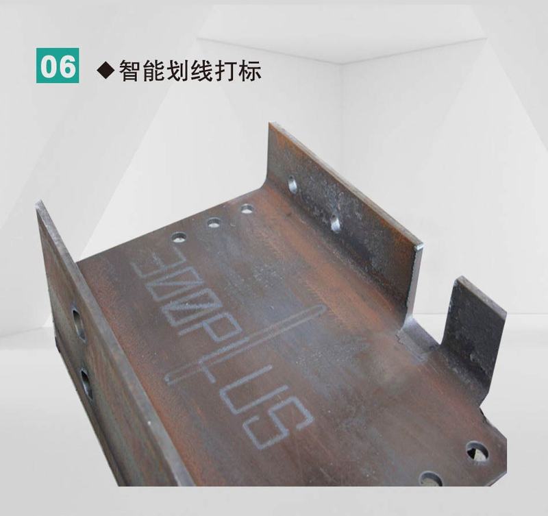 KR-XHQ-1050-智能型钢切割站_09.jpg