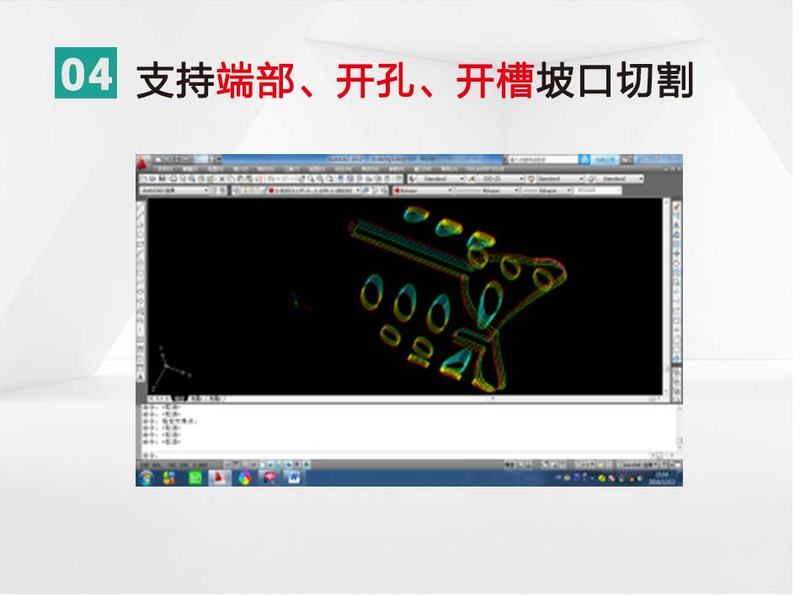 八轴_07.jpg